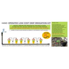 HAND OPERATED LOW COST DRIP IRRIGATION KIT FOR 20 PLANTS (L)